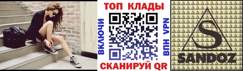 Как найти наркотики Новомичуринск МДМА  Гашиш  Cocaine 