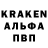 ГЕРОИН гречка Kayf Hassan