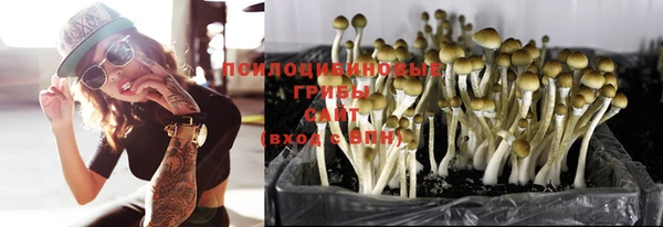 MESCALINE Абдулино