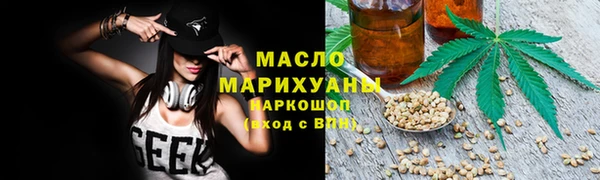 mix Абинск