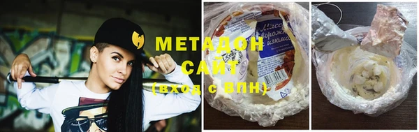 MESCALINE Абдулино