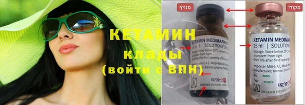 дмт Пестово