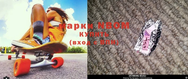 mix Абинск