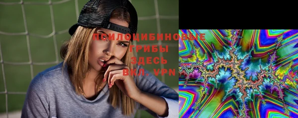 mix Абинск