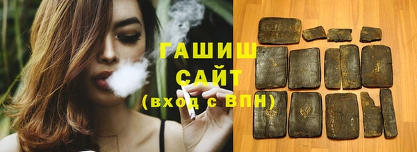mix Абинск