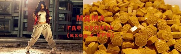 mix Абинск