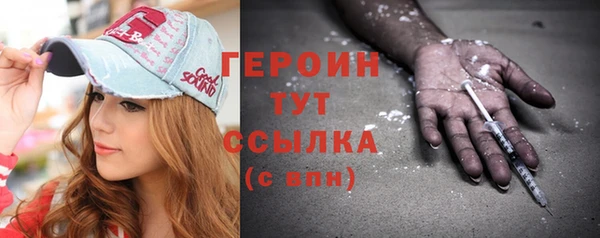 бутик Переславль-Залесский
